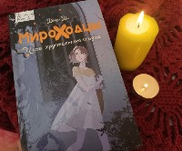 �����������